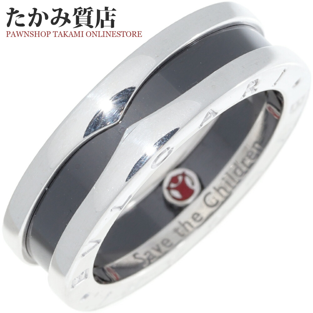 楽天市場】ブルガリ 指輪 ビーゼロワン ブラックの通販