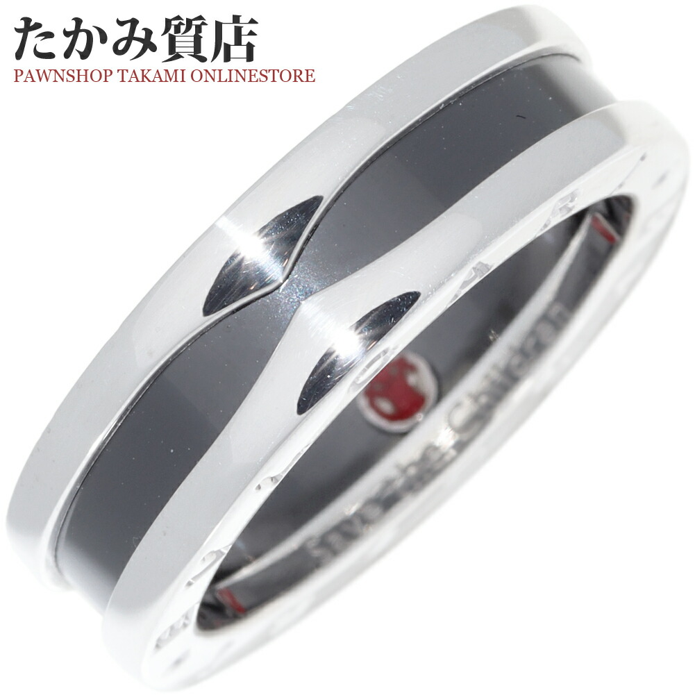 楽天市場】ブルガリ 指輪 ビーゼロワン ブラックの通販