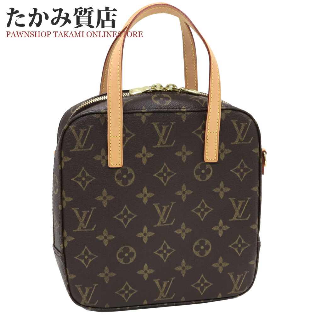 楽天市場】ルイヴィトン ハンドバッグ ショルダーバッグ モノグラム