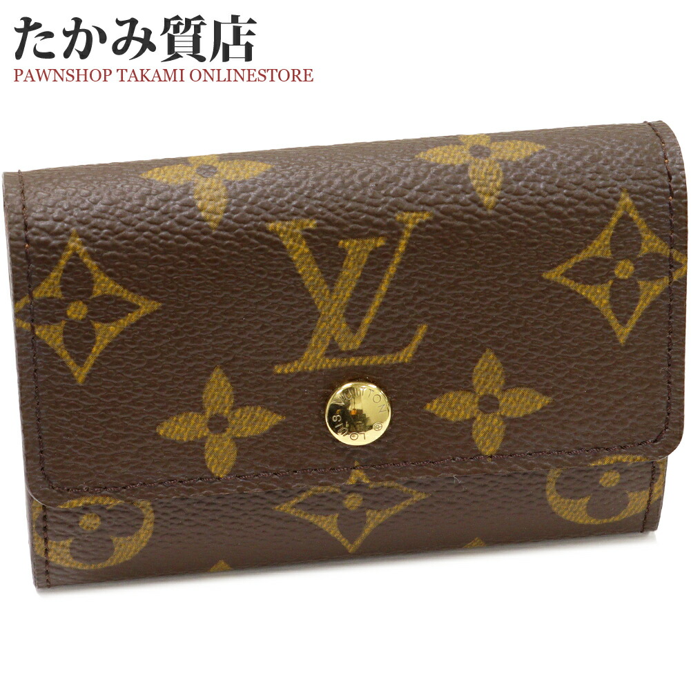 楽天市場】ルイヴィトン コインケース モノグラム ポルトモネ・プラ