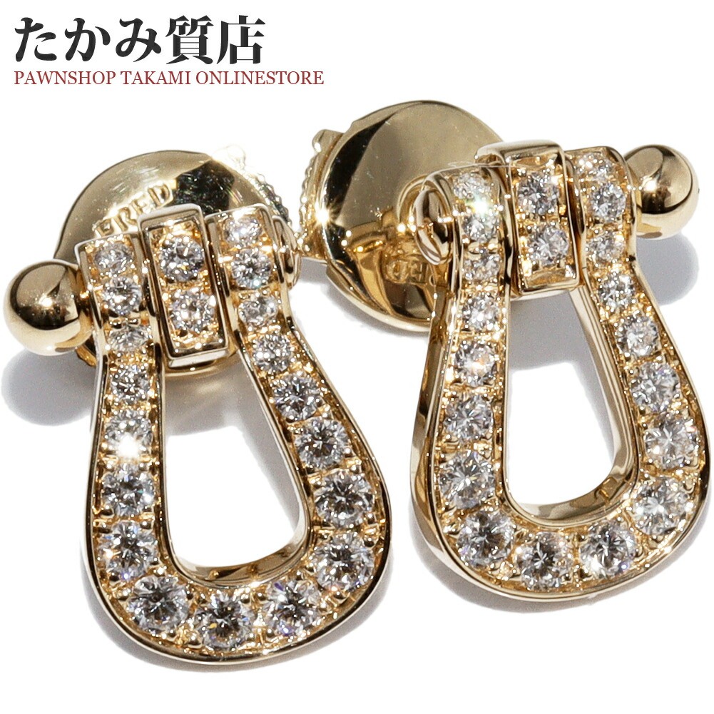楽天市場】フレッド ピアス K18YG ダイヤ40P(0.52ct) フォース10ピアス
