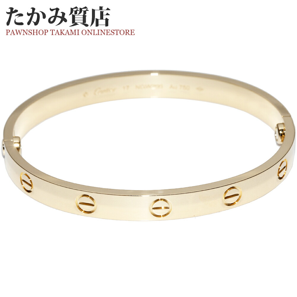 楽天市場】カルティエ ブレスレット バングル K18YG ラブブレス B60355