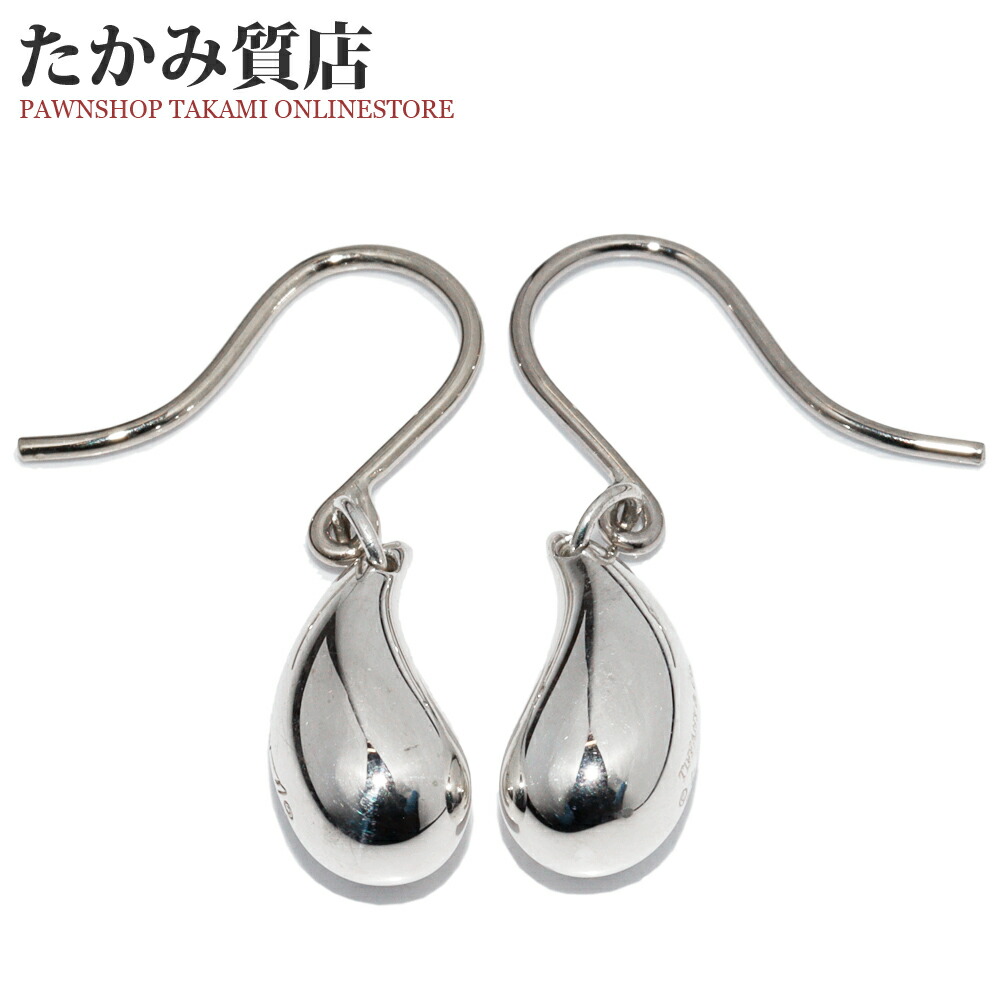 楽天市場】ティファニー ピアス SV エルサペレッティ ティアドロップ