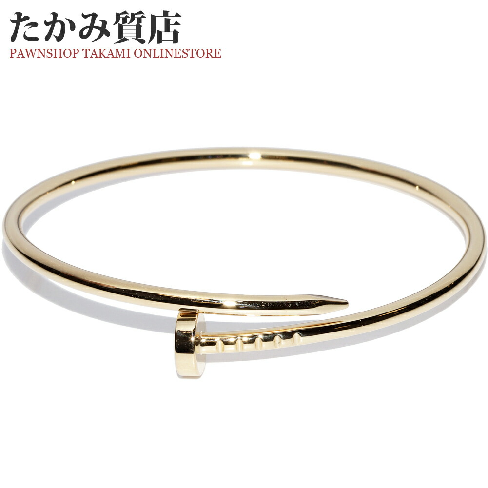 楽天市場】カルティエ ブレスレット バングル K18YG ジュストアンクル