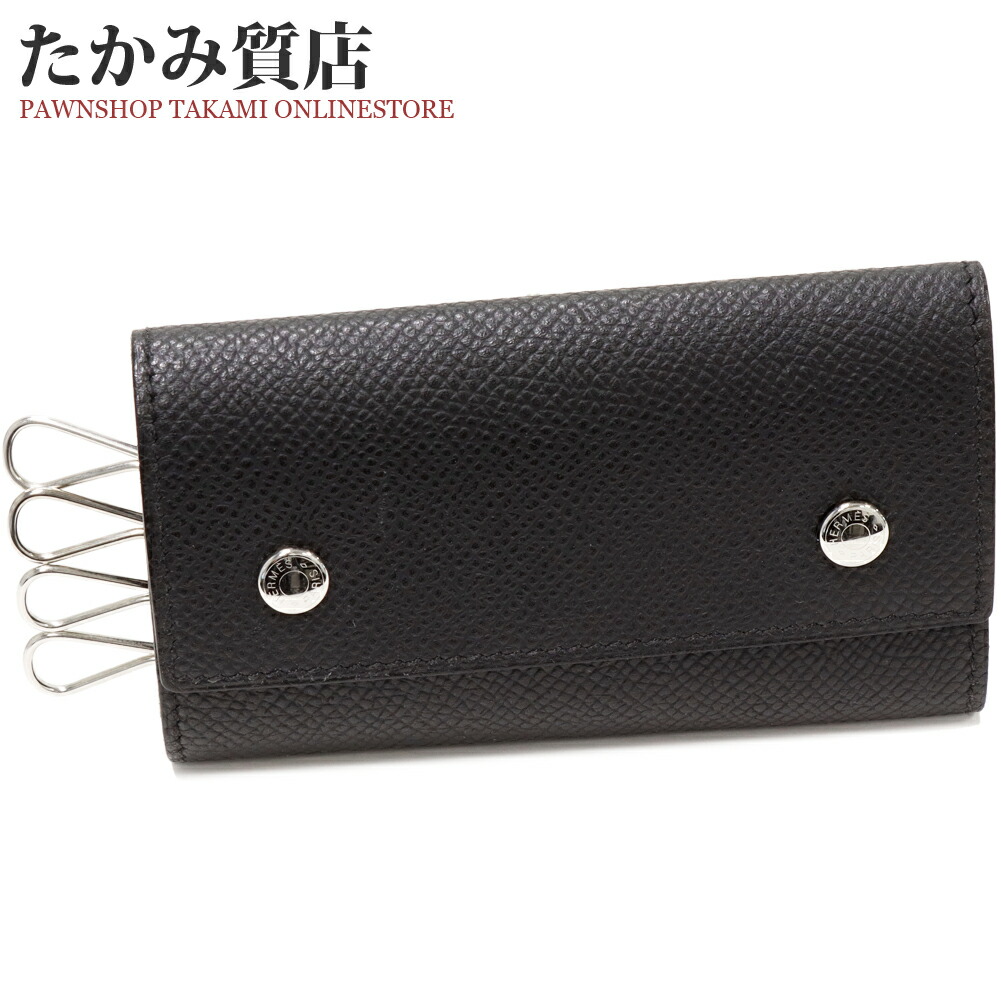 楽天市場】エルメス 4連キーケース セリエ エプソン 黒 シルバー金具