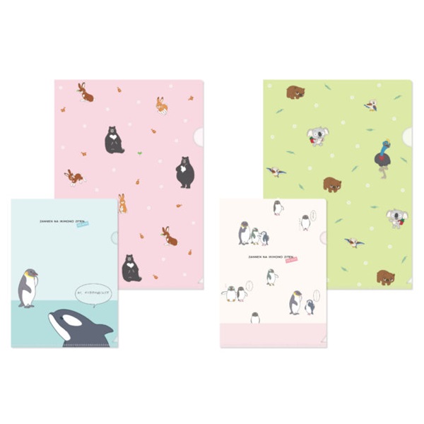 楽天市場】【日本製】ざんねんないきもの事典 クリアファイルセット