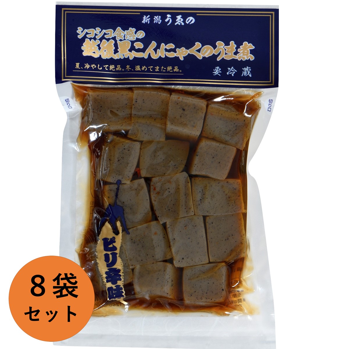 楽天市場】越後こんにゃく 黒こんにゃくのうま煮(ピリ辛味) 300g×8袋