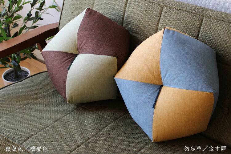 楽天市場】【くつろぎ時間に】おじゃみ座布団 木綿 洛中高岡屋｜京都