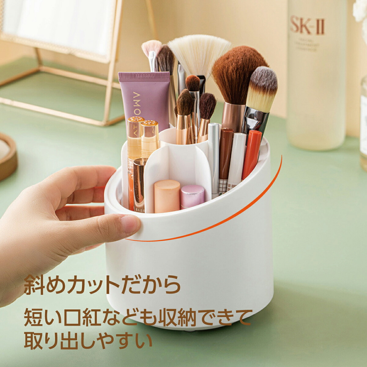 楽天市場】メイクブラシスタンド メイクブラシ スタンド ケース 収納