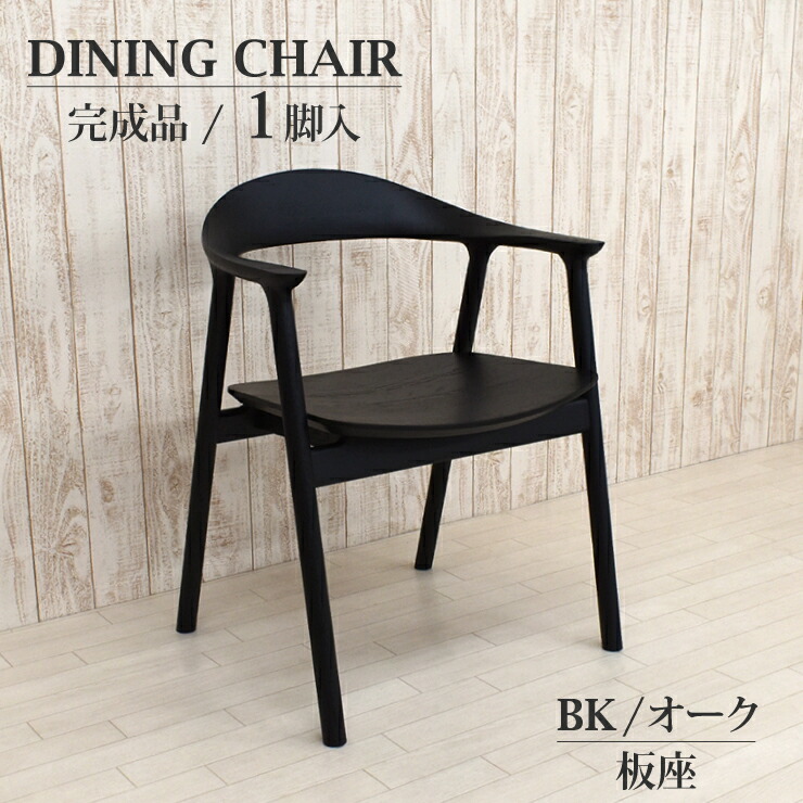 tom-ok-bk-ita-01.jpg?fitin=720:720