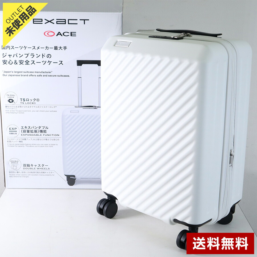 楽天市場】ace exact（スーツケース・キャリーバッグ｜バッグ