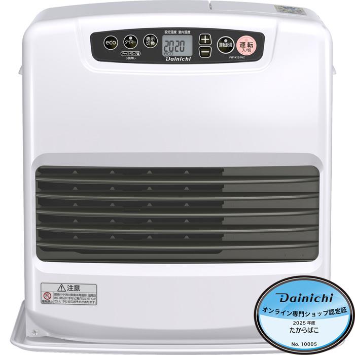 楽天市場】ダイニチ 石油ファンヒーター FW-4225NC-W ムーンホワイト