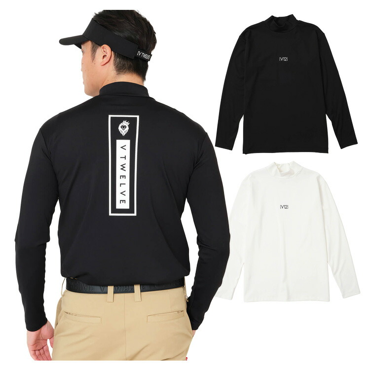 楽天市場】モックネック（ブランドV12）の通販