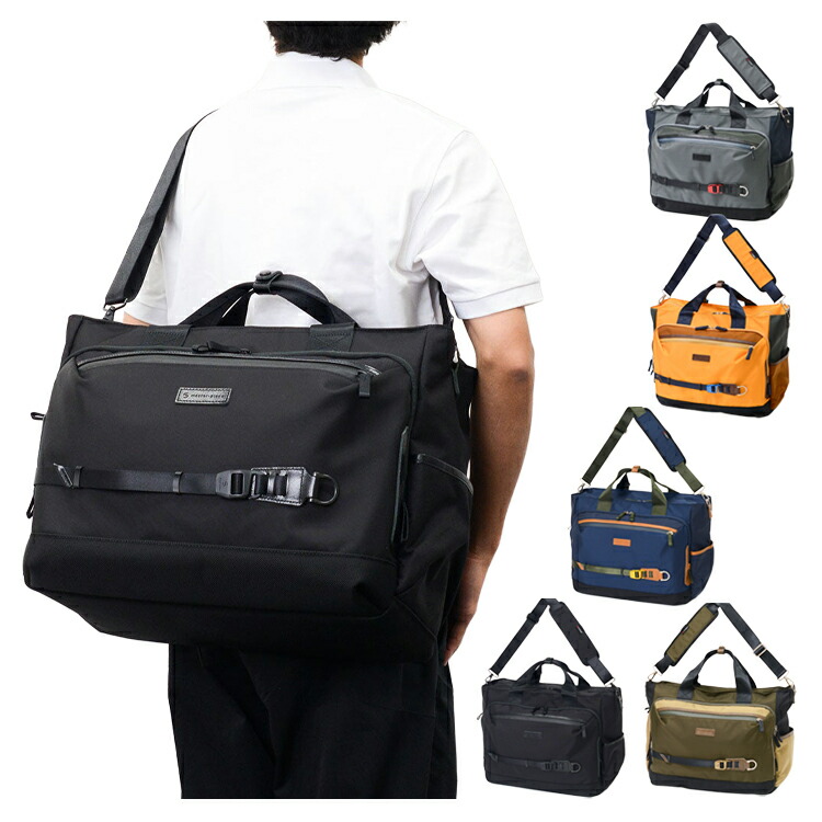 楽天市場】マスターピース ボストンの通販