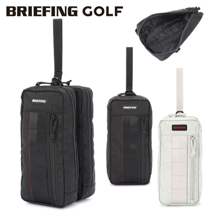 ブリーフィング ゴルフ シューズケース」の人気商品一覧 | 安い商品を