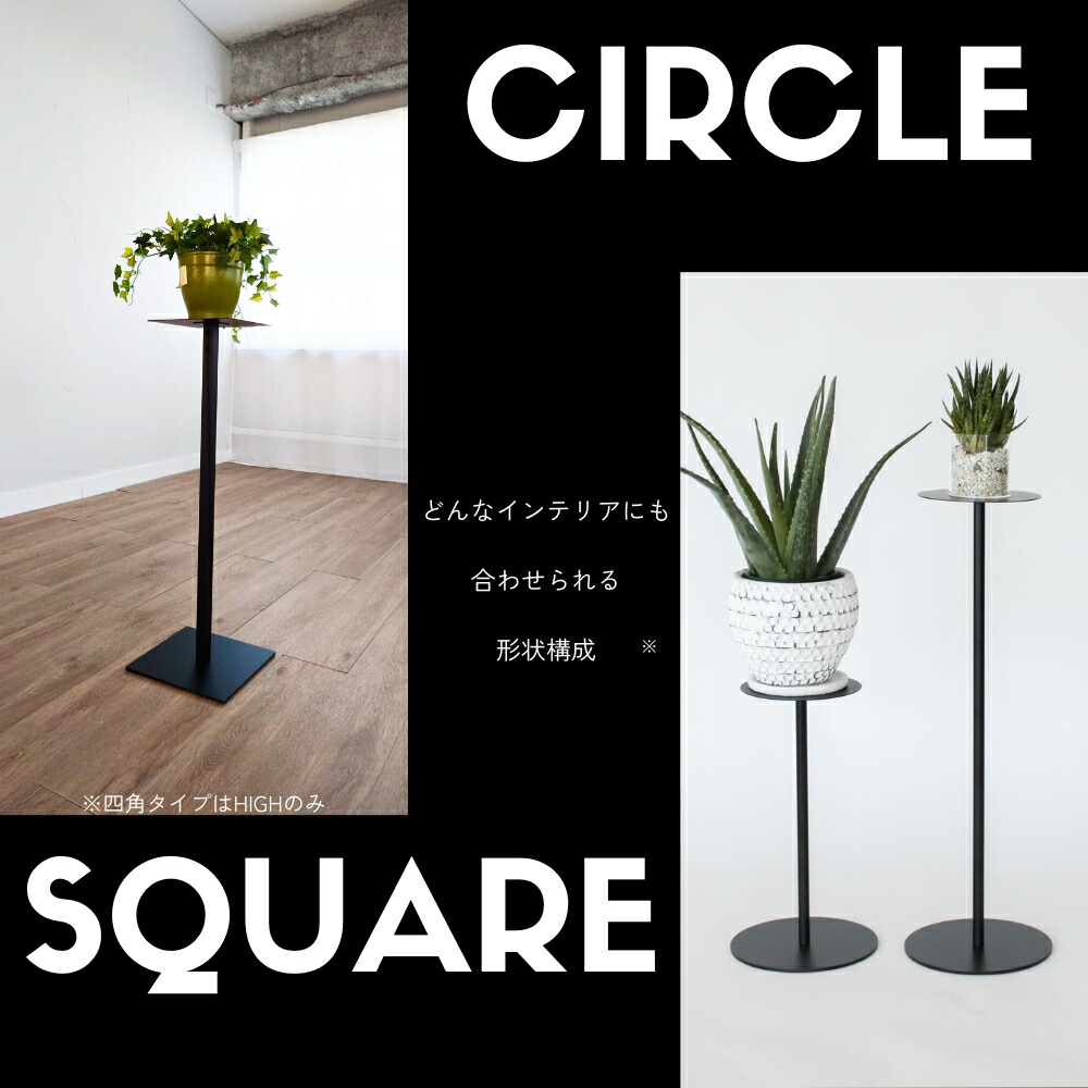 楽天市場】【グッドデザイン2024受賞】 KUROSHIRO スリムテーブル