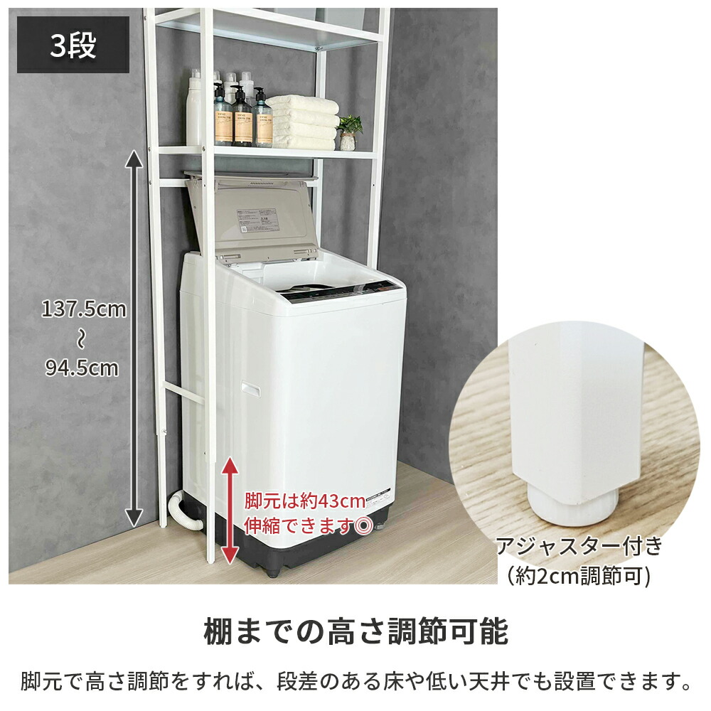 楽天市場】≪スーパーSALE特別価格！60%OFF≫【燕三条製】ランドリー