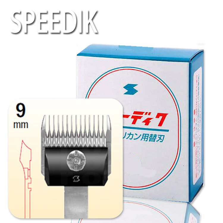 スピーディック」の人気商品一覧 | 安い商品を通販サイトから探す