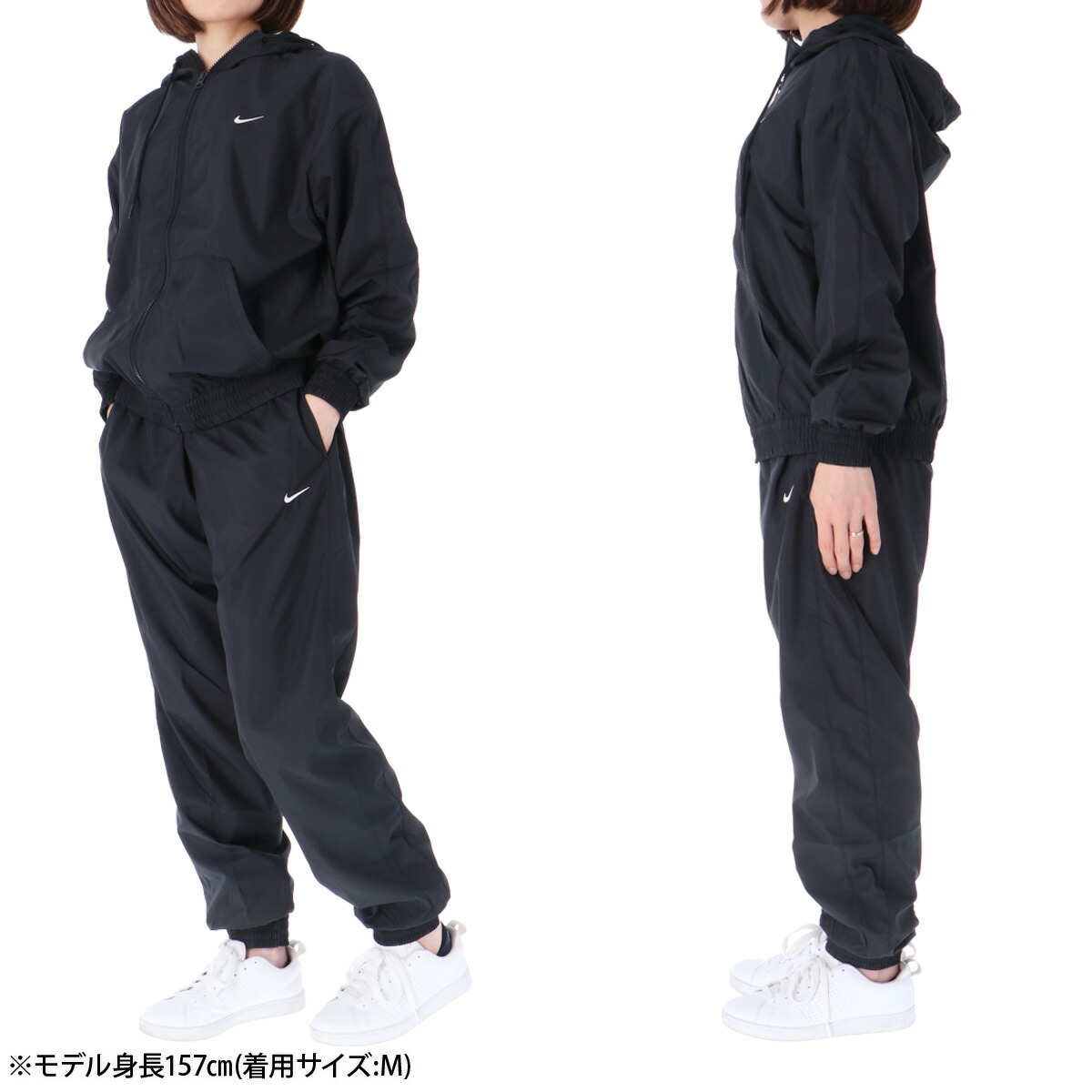 楽天市場】ナイキ セットアップ レディース ウインドブレーカー 上下