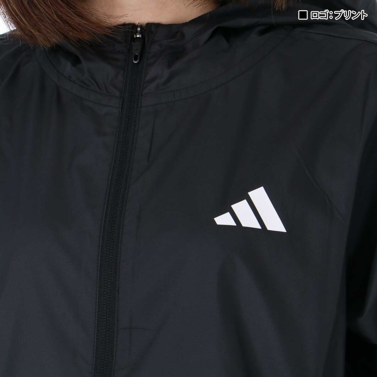 楽天市場】アディダス ウインドブレーカー 上下 レディース