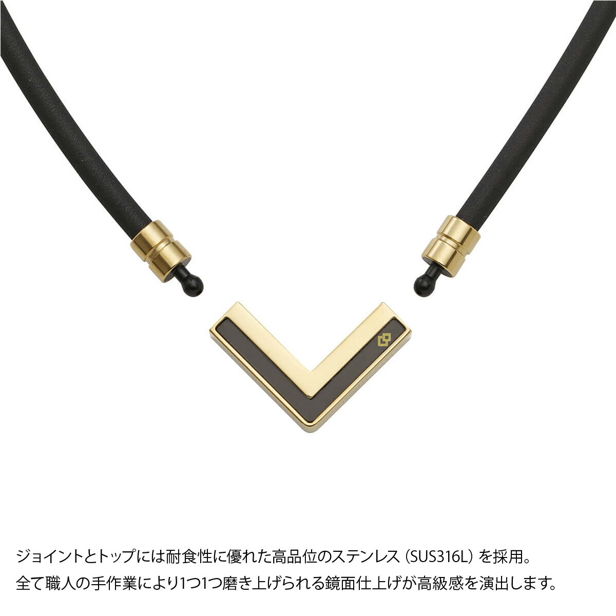 楽天市場】コラントッテ 磁気ネックレス メンズ レディース ブランド