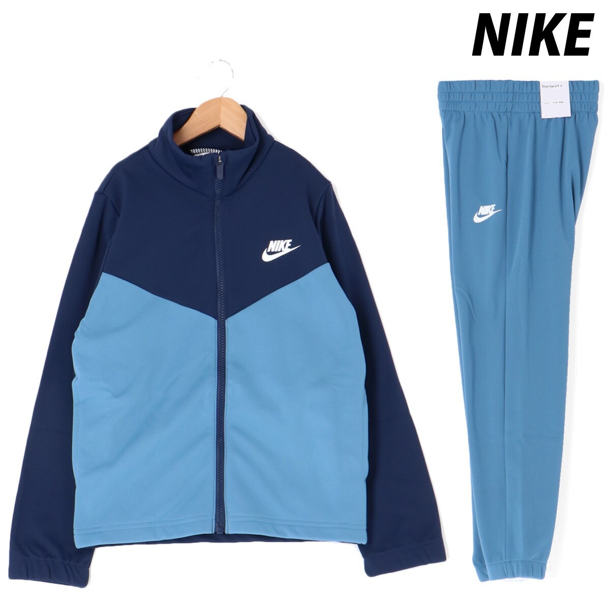楽天市場】ナイキ セットアップ ジュニア ジャージ 上下 ジャージ上下