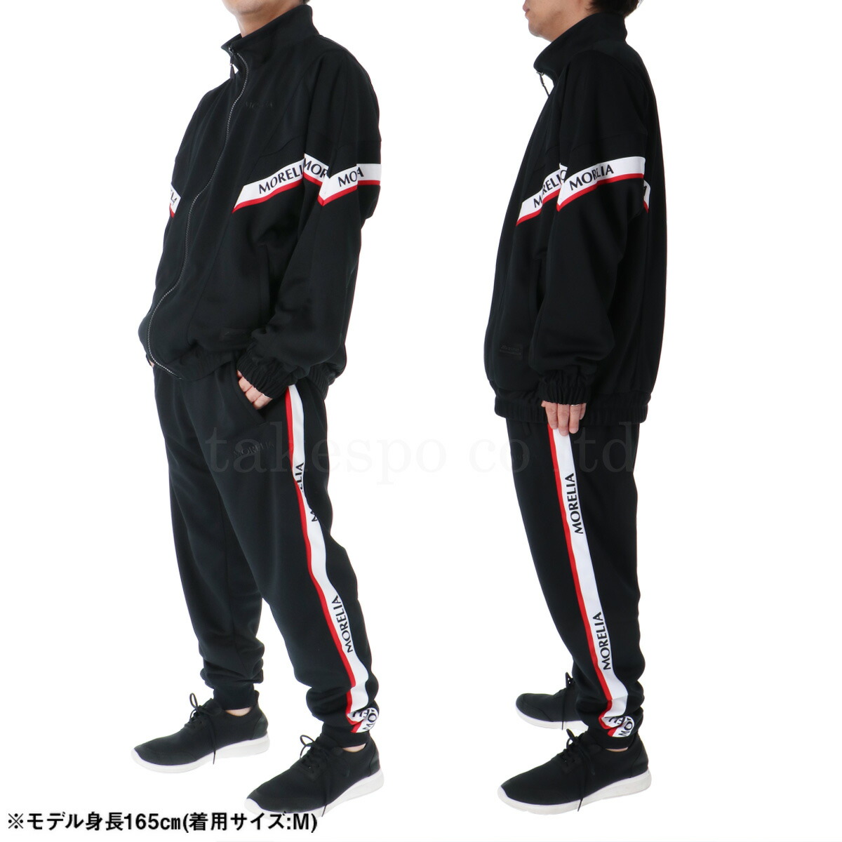 楽天市場】ミズノ ジャージ 上下 メンズ セットアップ ジャージ上下