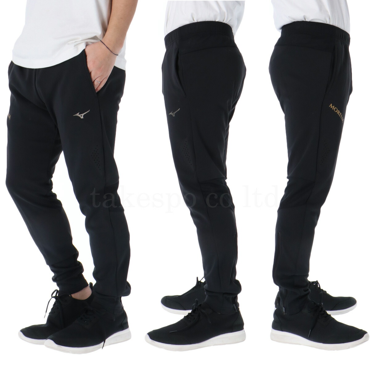 楽天市場】ミズノ ジャージ 上下 メンズ セットアップ ジャージ上下