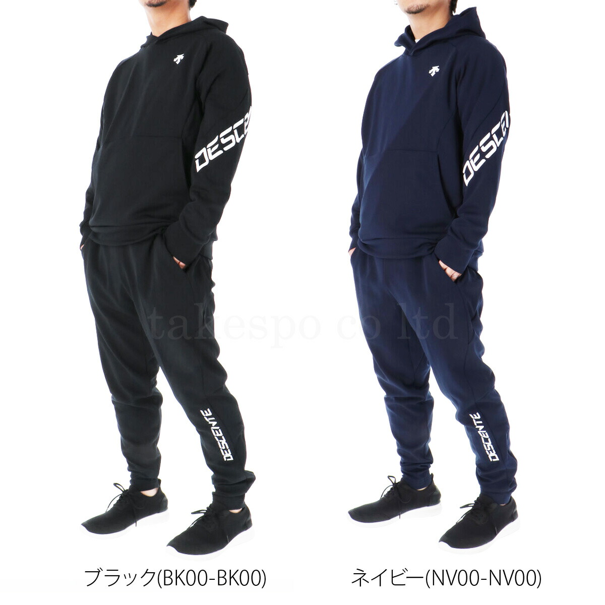 楽天市場】デサント スウェット 上下 メンズ セットアップ