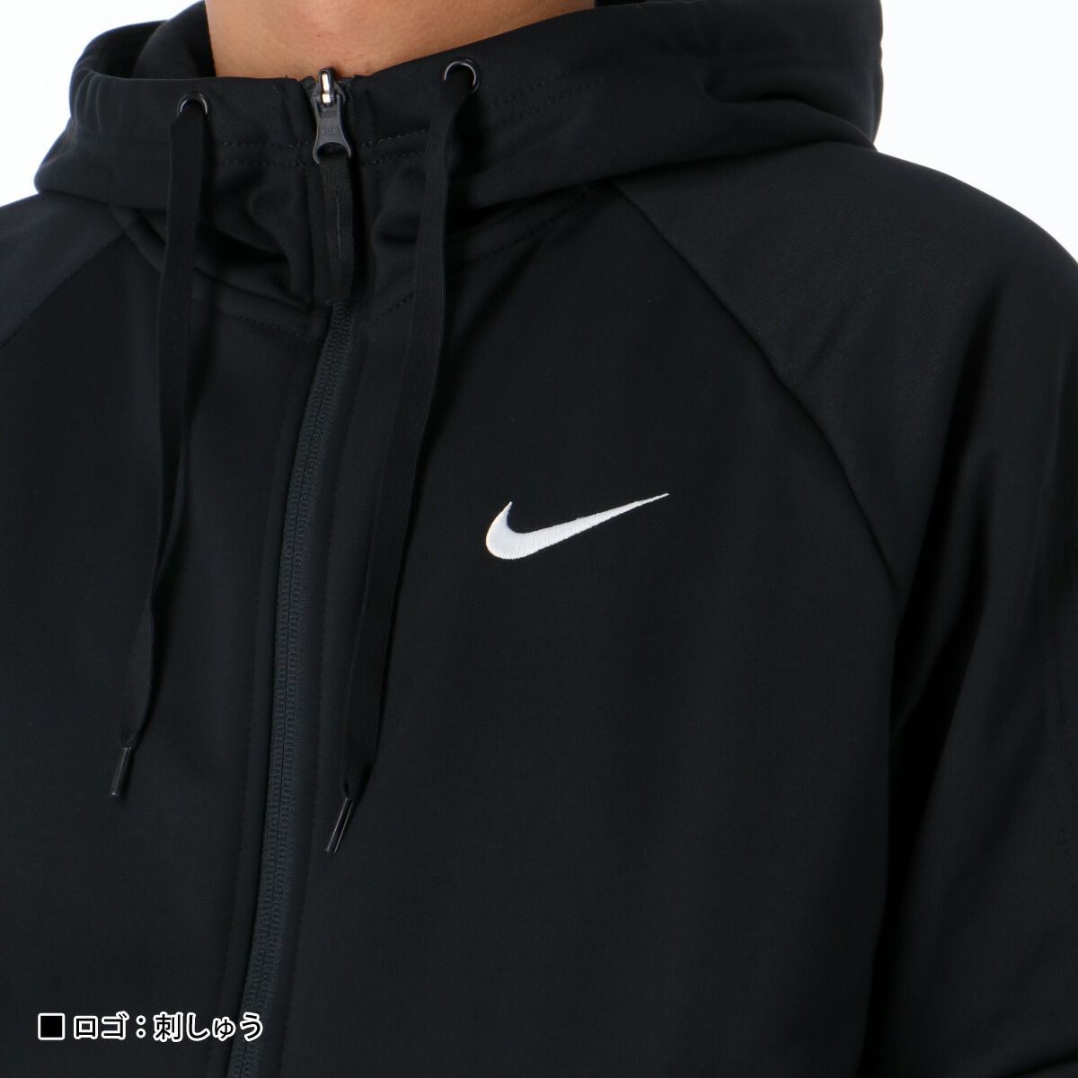 楽天市場】ナイキ セットアップ メンズ スウェット 上下 チーム