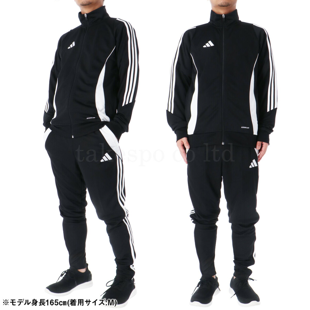 楽天市場】アディダス ジャージ 上下 メンズ セットアップ ジャージ