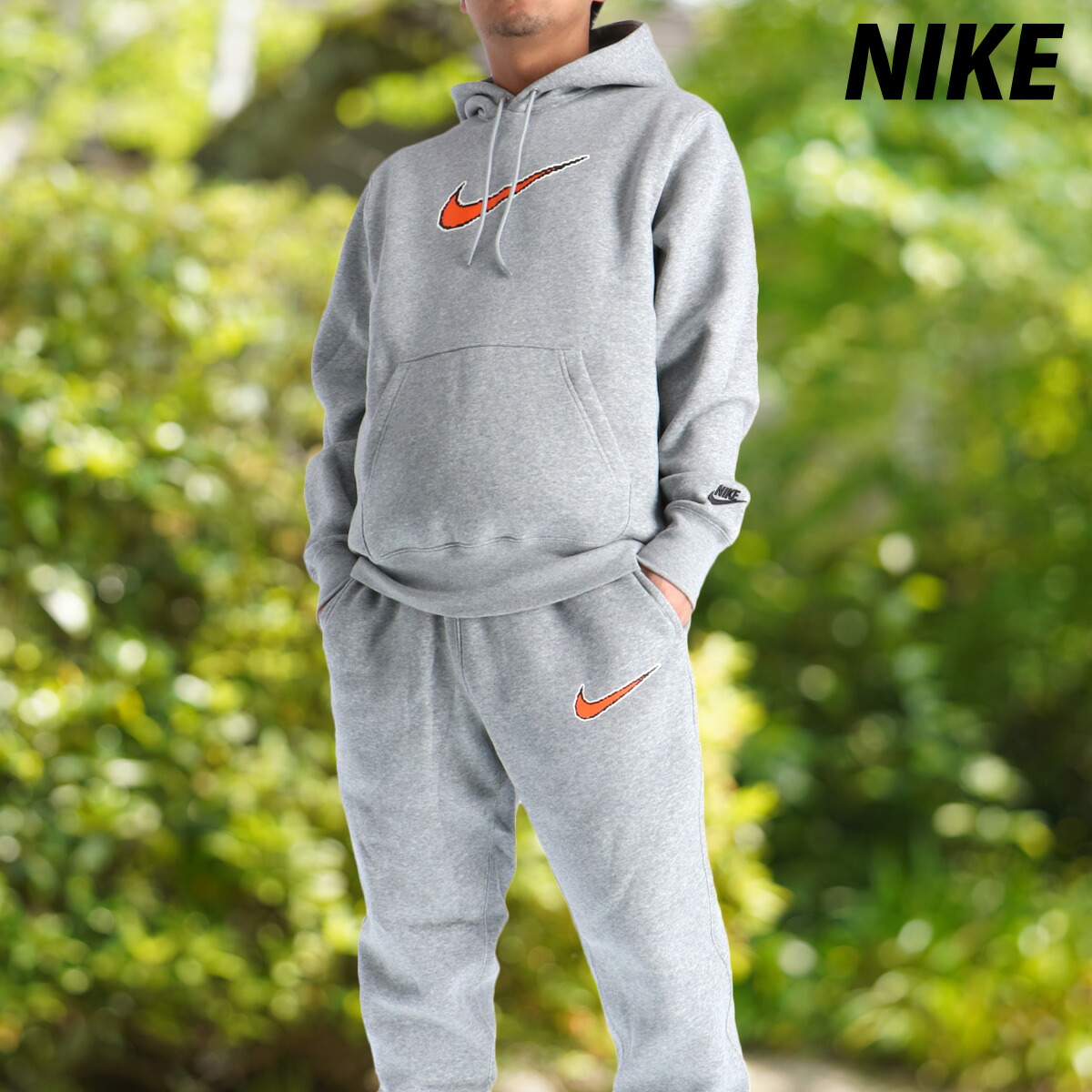 楽天市場】ナイキ セットアップ メンズ スウェット 上下 クラブ BB