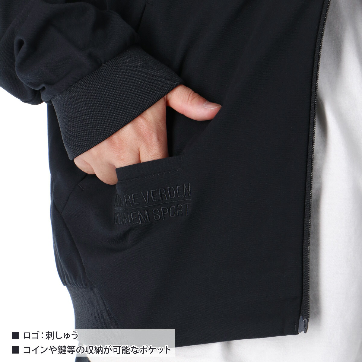 楽天市場】ヒュンメル ジャージ 上下 メンズ セットアップ ジャージ