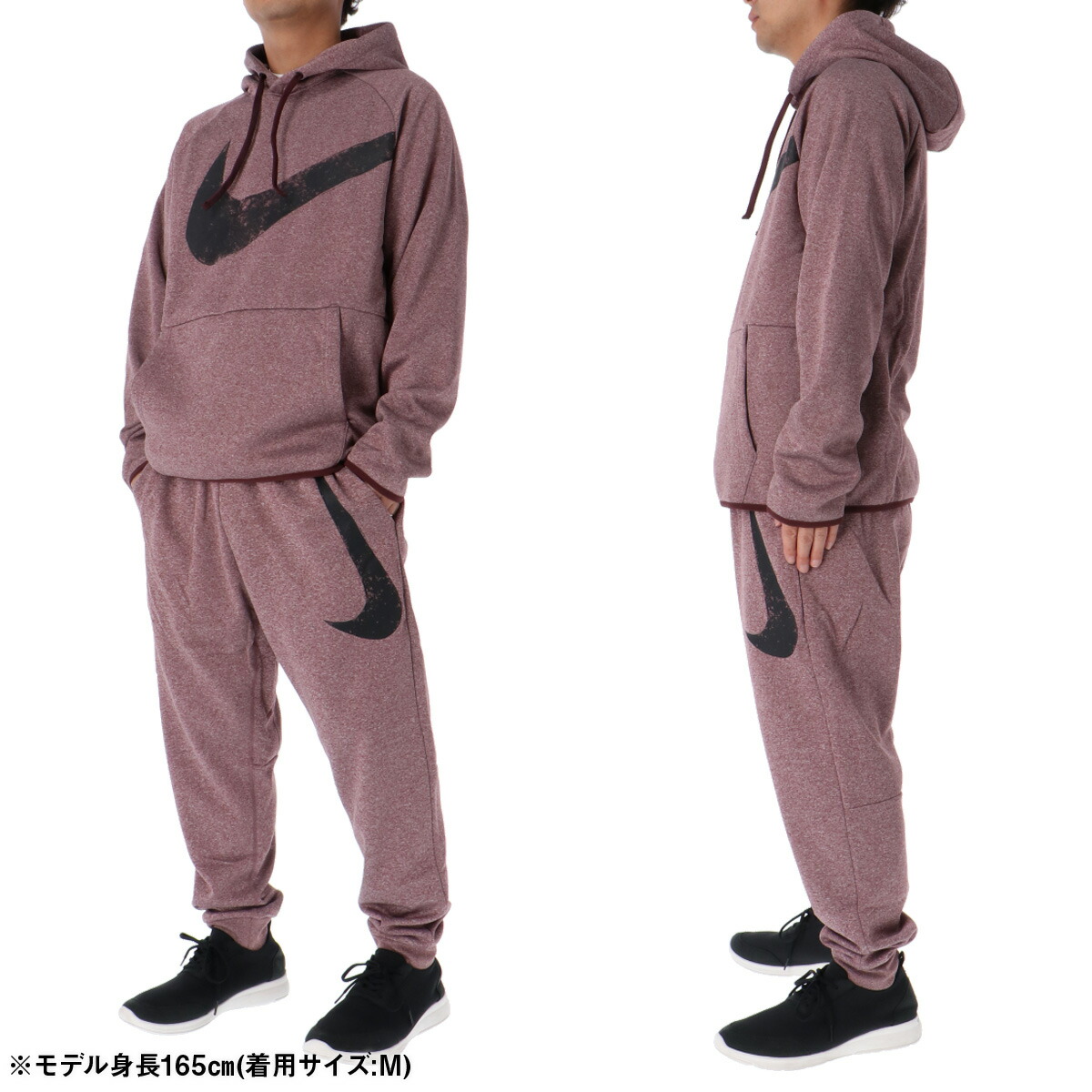 楽天市場】ナイキ セットアップ メンズ スウェット 上下 Therma-FIT