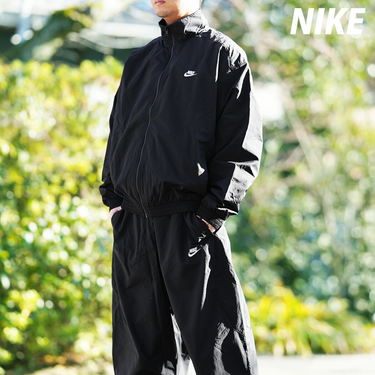 楽天市場】ナイキ セットアップ メンズ ウインドブレーカー 上下 CLUB