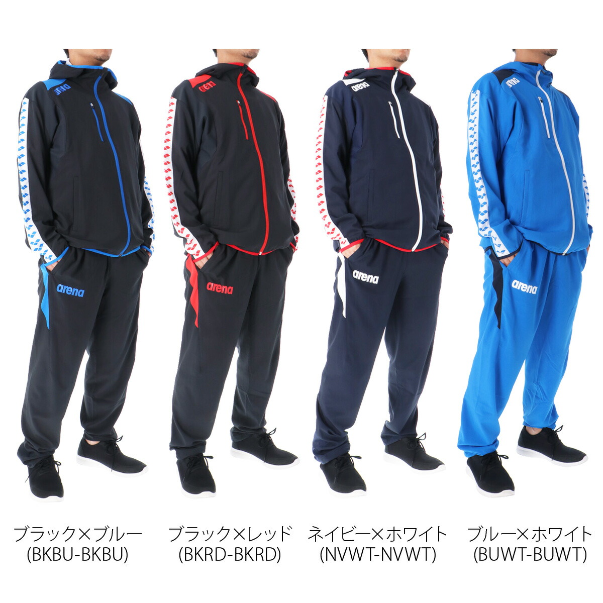 楽天市場】アリーナ ウインドブレーカー 上下 メンズ セットアップ