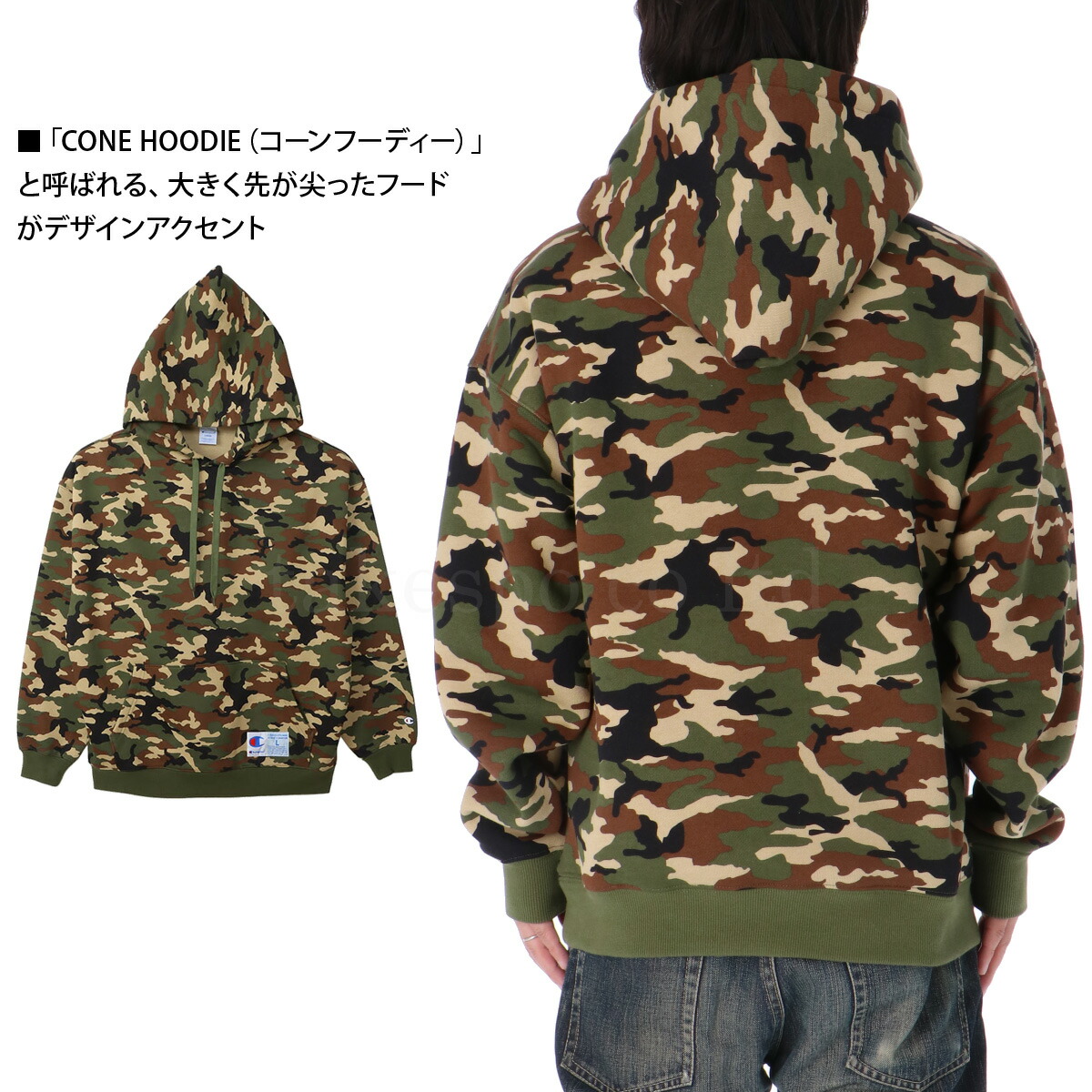 楽天市場】チャンピオン パーカー ブランド メンズ スウェット フード