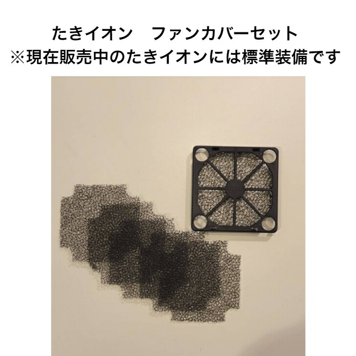 楽天市場】ただいま欠品中です。3/1頃販売再開の予定です。公式