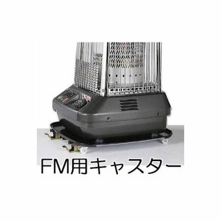 楽天市場】ダイニチ ブルーヒーターfm197f（家電）の通販