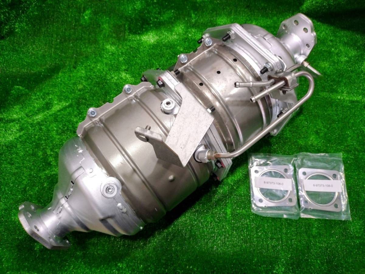 楽天市場】国内生産触媒DPDリビルト ISUZU エルフ NKR85/NJR85/NKS85