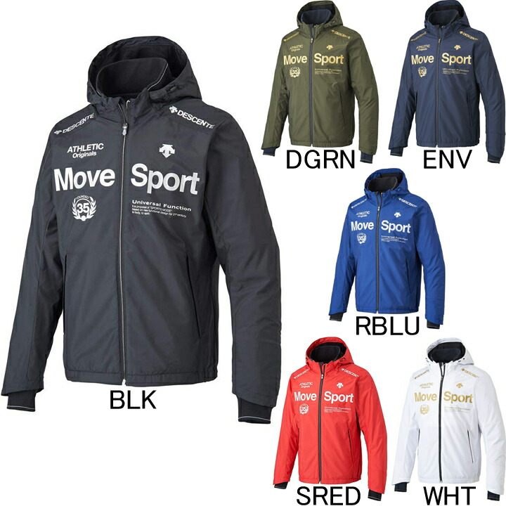 楽天市場】デサント DESCENTE Move Sport エクスプラスサーモ フード付