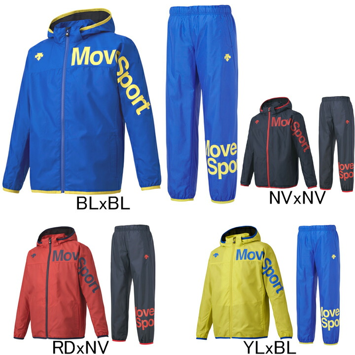 楽天市場】デサント DESCENTE Move Sport ジュニア用 フード付き