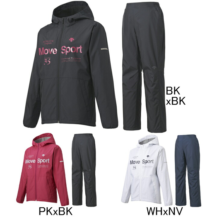 楽天市場】デサント DESCENTE Move Sport レディース エクスプラス