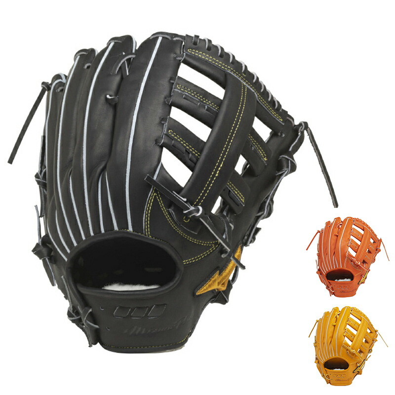 楽天市場】ミズノ 軟式用グローブ ミズノプロ 5DNAテクノロジー 外野手