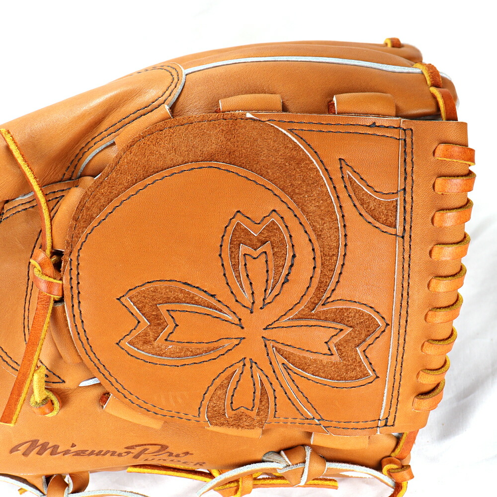 楽天市場】ミズノ 野球館オリジナル 硬式グローブ ミズノプロ 投手用