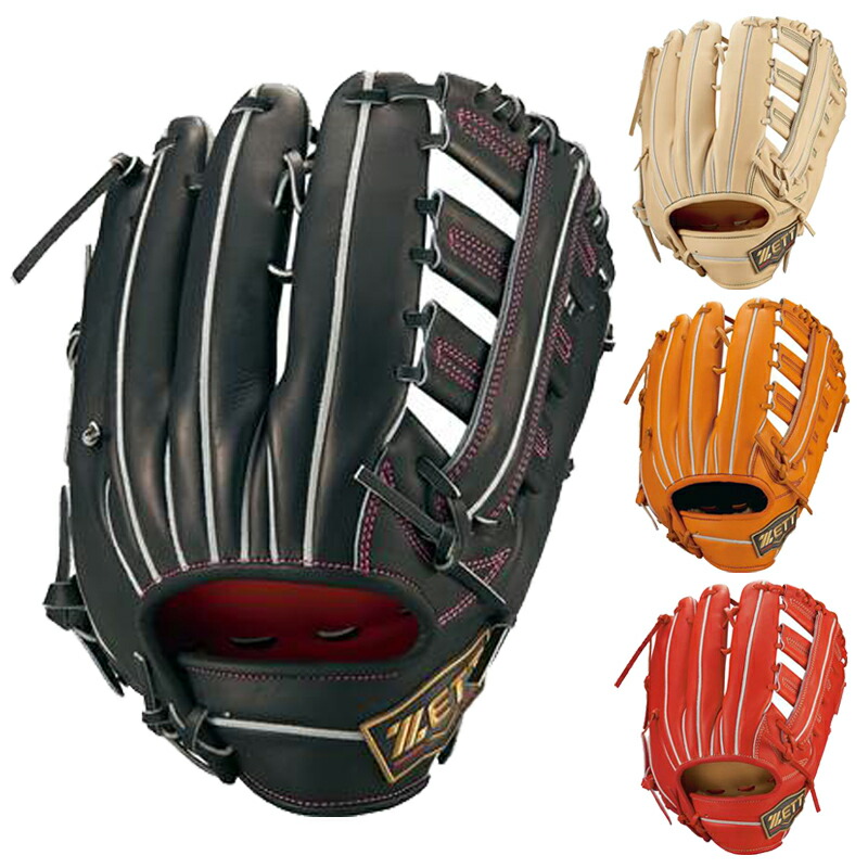 楽天市場】ゼット 硬式グローブ プロステイタス SEシリーズ 外野手用