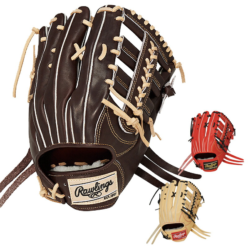 868 ローリングス 即戦力 硬式 外野手用グローブ ローリングス硬式外