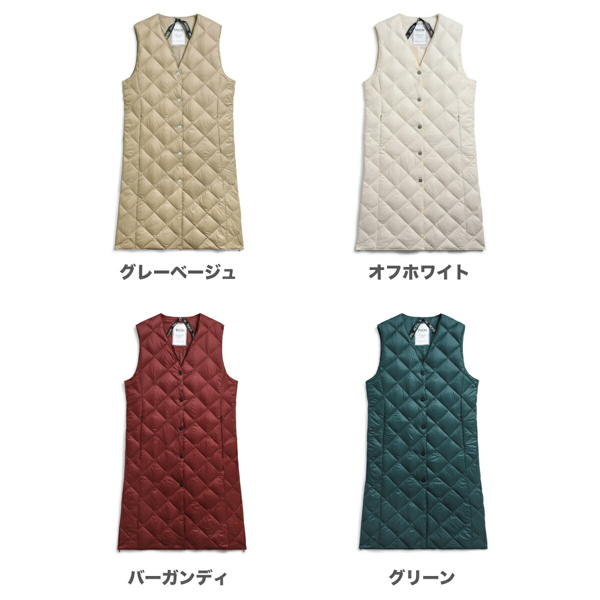 楽天市場】【公式】TAION（タイオン）シティ シングル ロングダウン