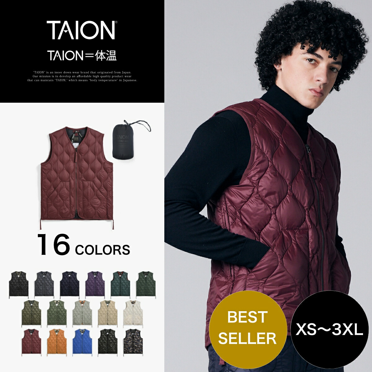 楽天市場】【公式】TAION (タイオン) ミリタリー VネックWジップ