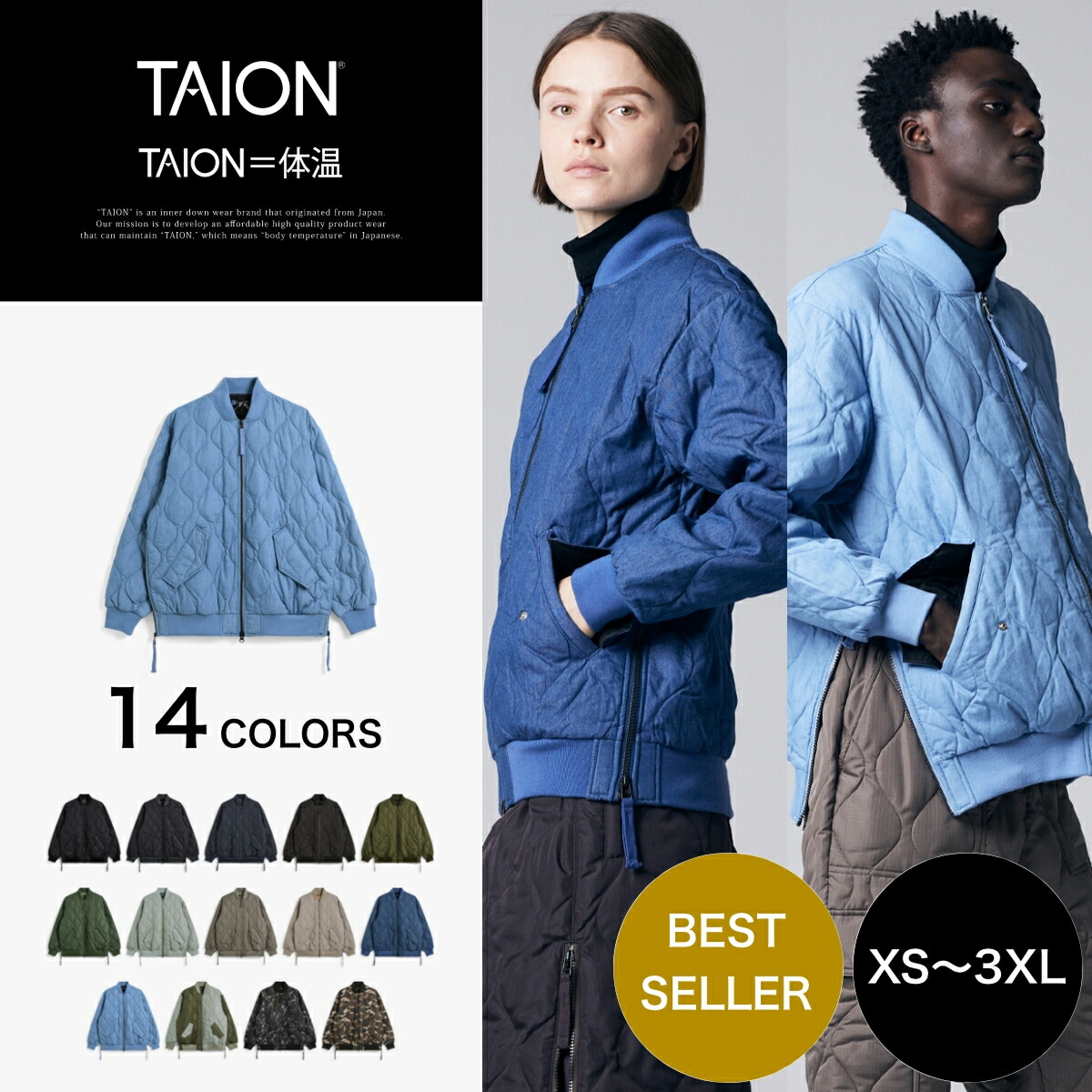 楽天市場】【公式】TAION (タイオン) ミリタリー MA-1 ダウン